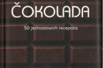 kuharica