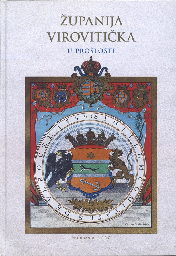 Županija