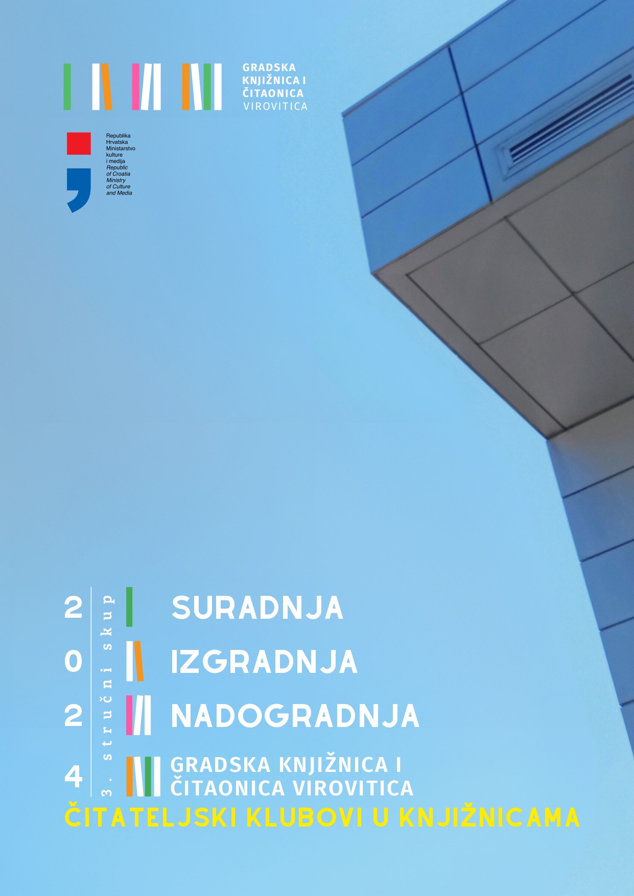3. Stručni skup - programska knjižica