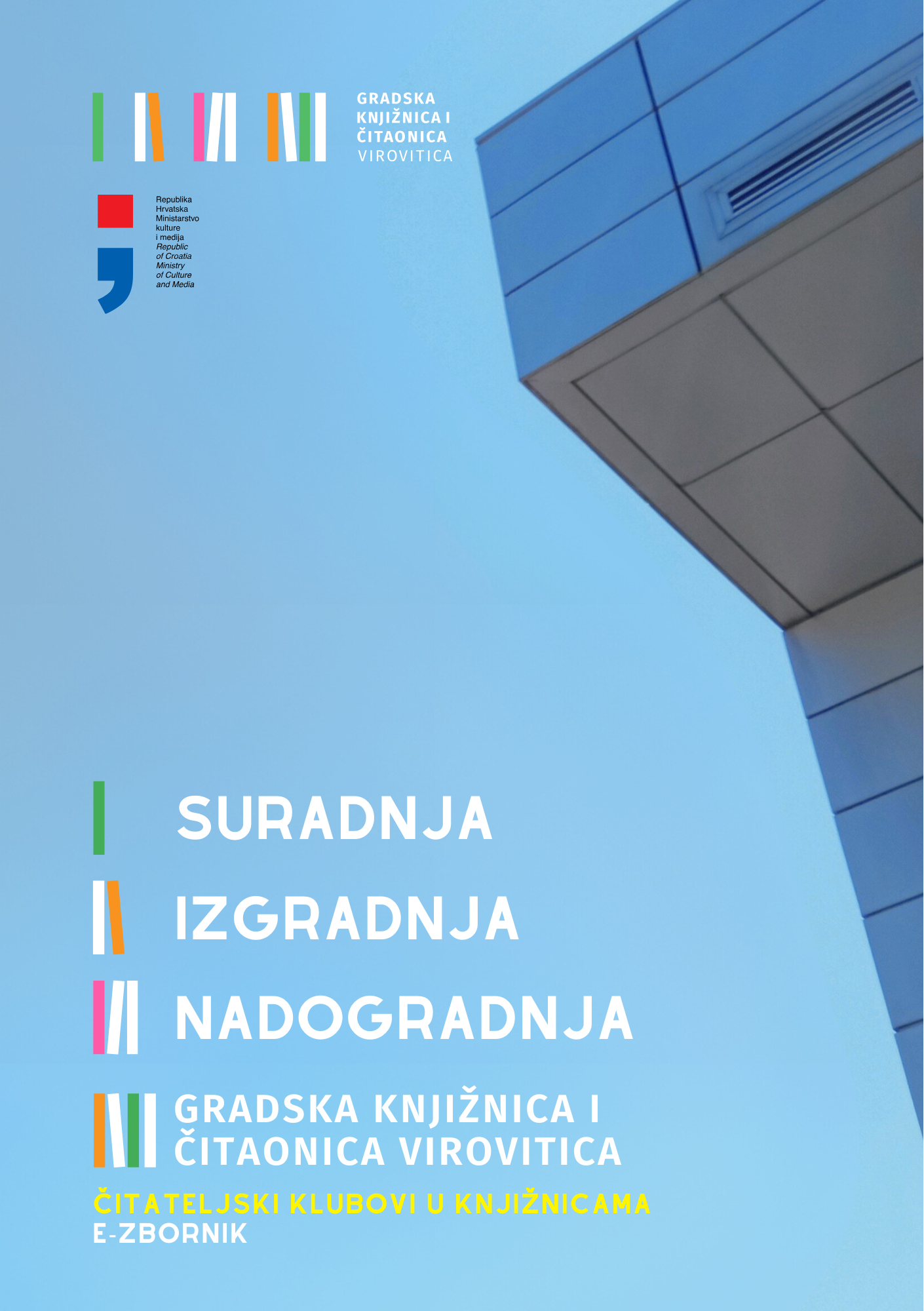 Citateljski klubovi